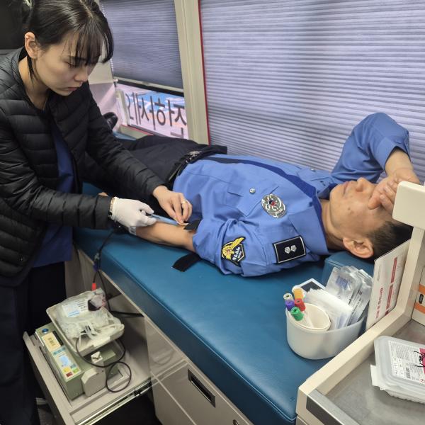 부안해경, 동절기 생명나눔 헌혈 캠페인 동참